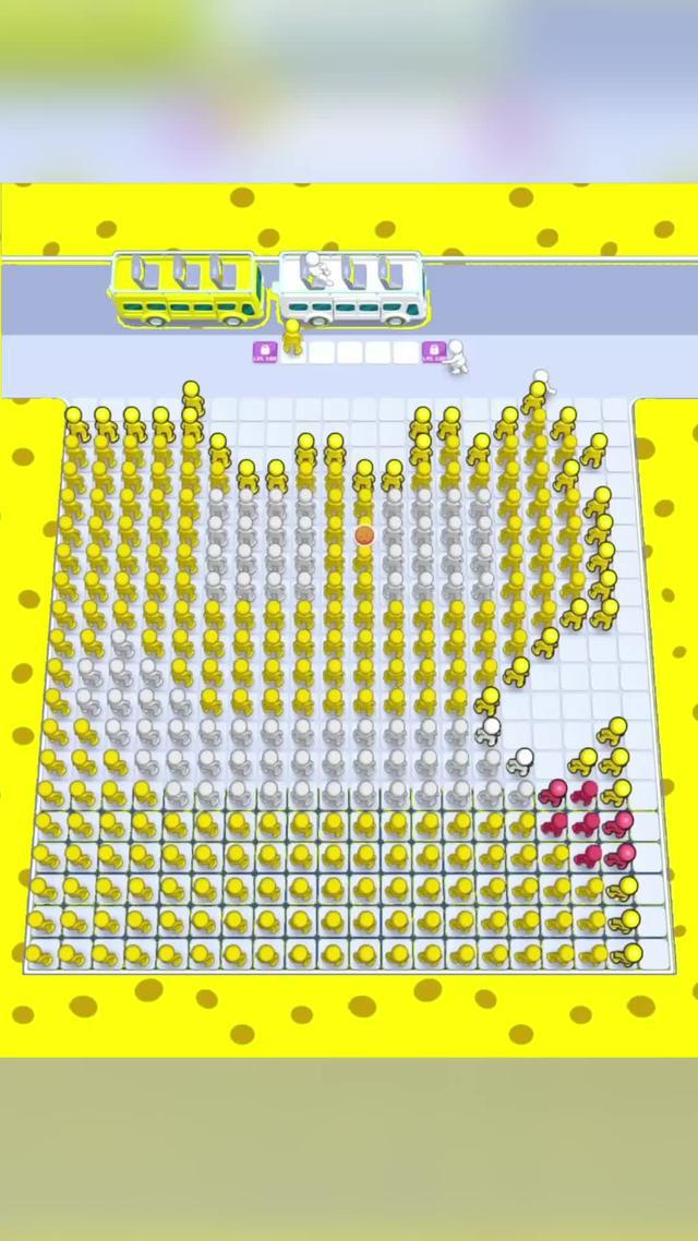 Harder than you think!