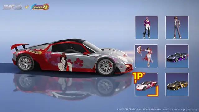 オロチ、草薙京、八神庵、不知火舞、テリーのコラボ衣装が期間限定で登場、今すぐゲットしよう