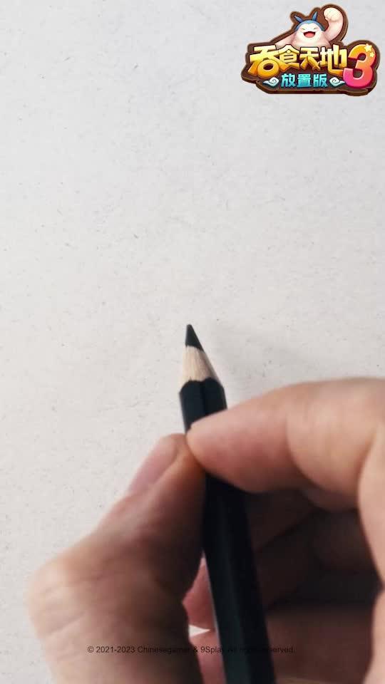 玩吞食天地 拿超值好禮
登入就有機會獲得超值3C大獎
火速下載 《吞食天地3：放置版》