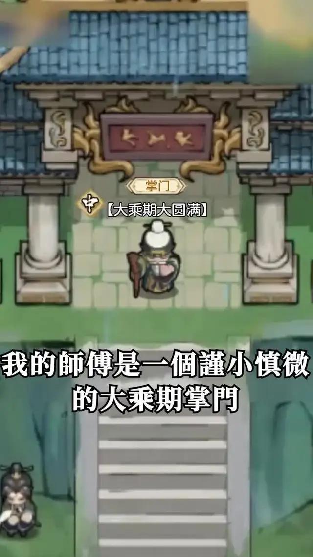 這才是我想要的江湖！現在下載《錘爆武林》立即送1000連抽！