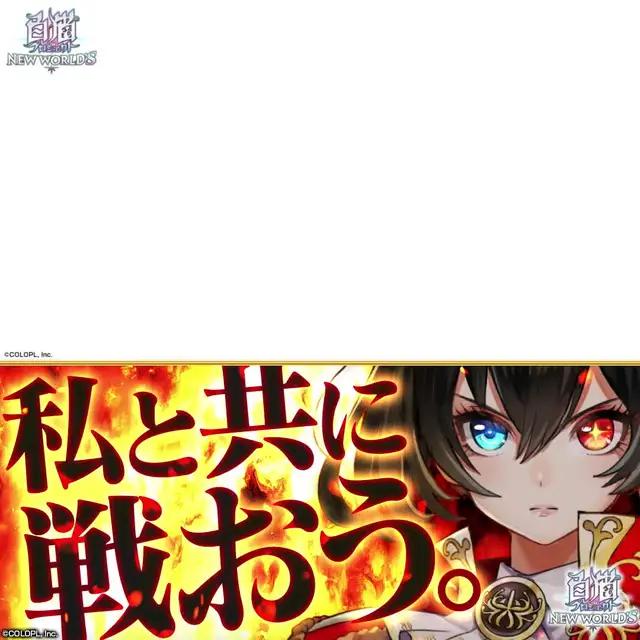 最大4人で楽しめるリアルタイム協力バトル。友達と一緒に強大な敵に挑もう