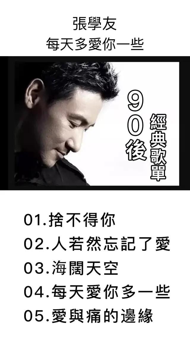 唱歌-聊天-交友-遊戲，就在歡歌