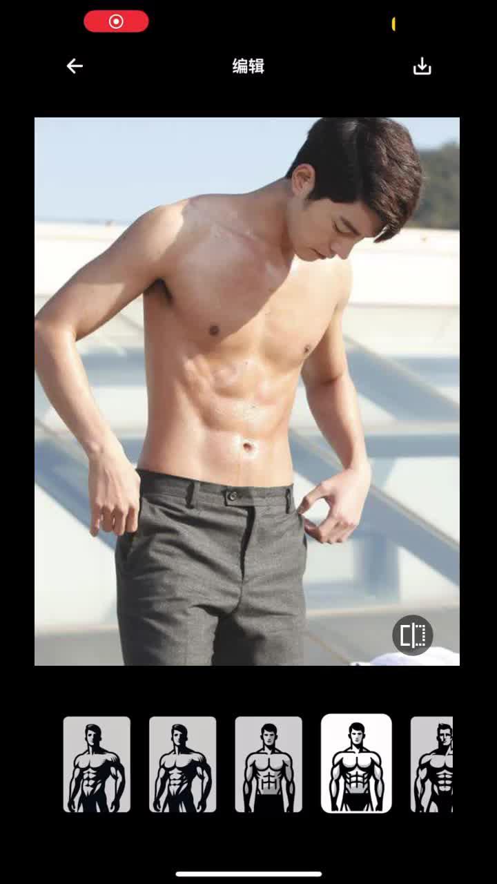 Easily get muscle in this APP!