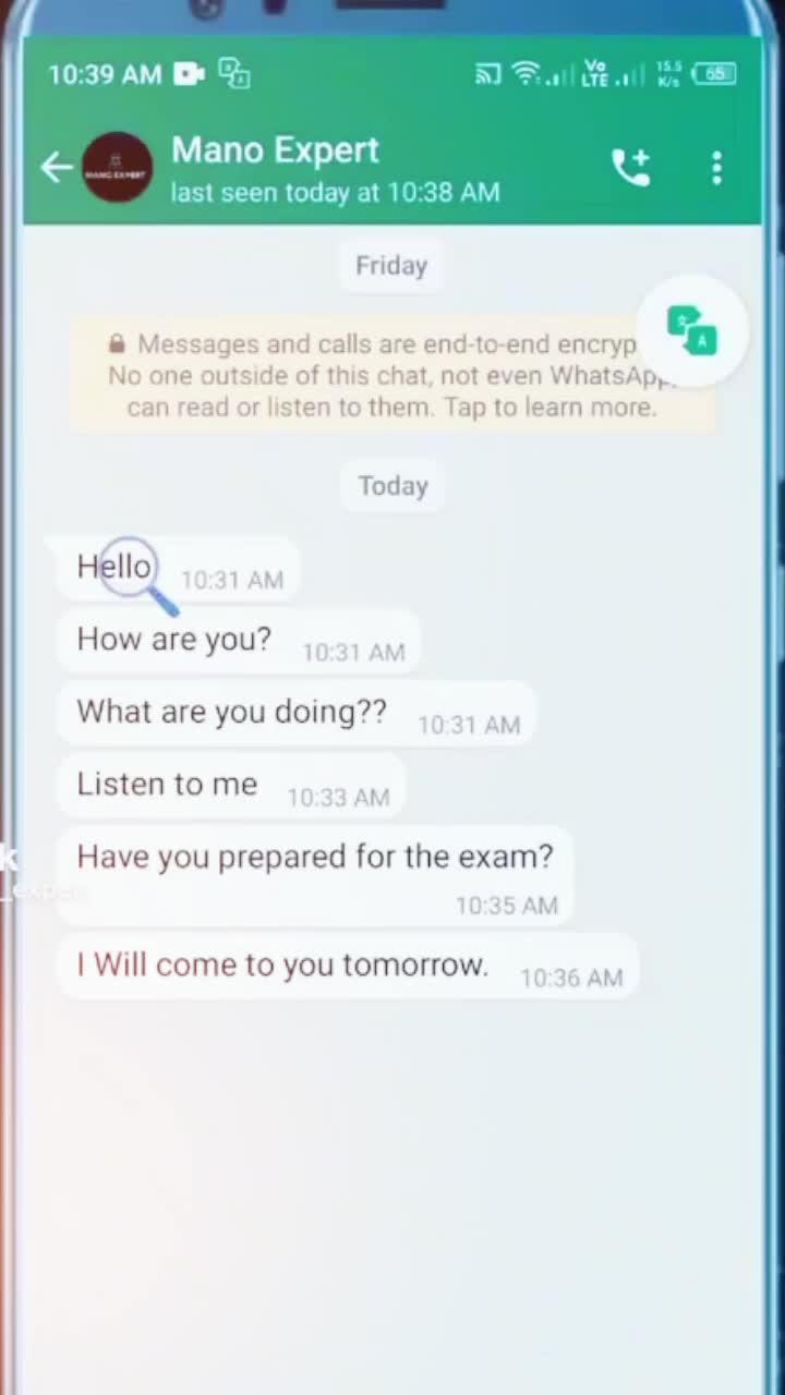 Easy translate text to English!