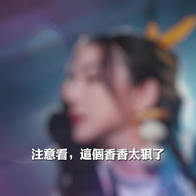 誰這麼有腦子拿了全服第一？