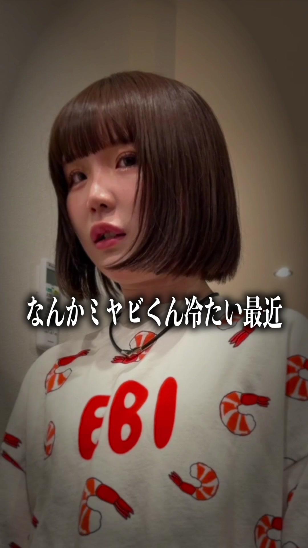 何この可愛い子…嫁にしてあげたい #彼女が可愛すぎる #アイドルのいる生活 #スタスト #おすすめゲーム #着せ替え