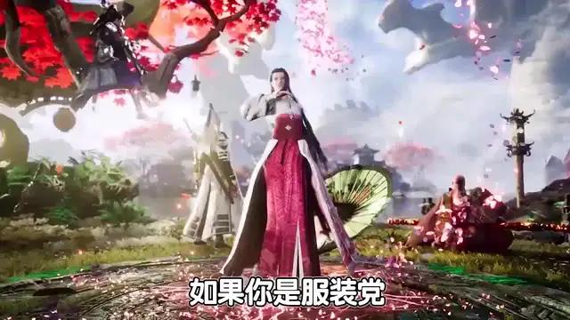  2023首款高爆仙俠MMO正式公測！爆率提高800%