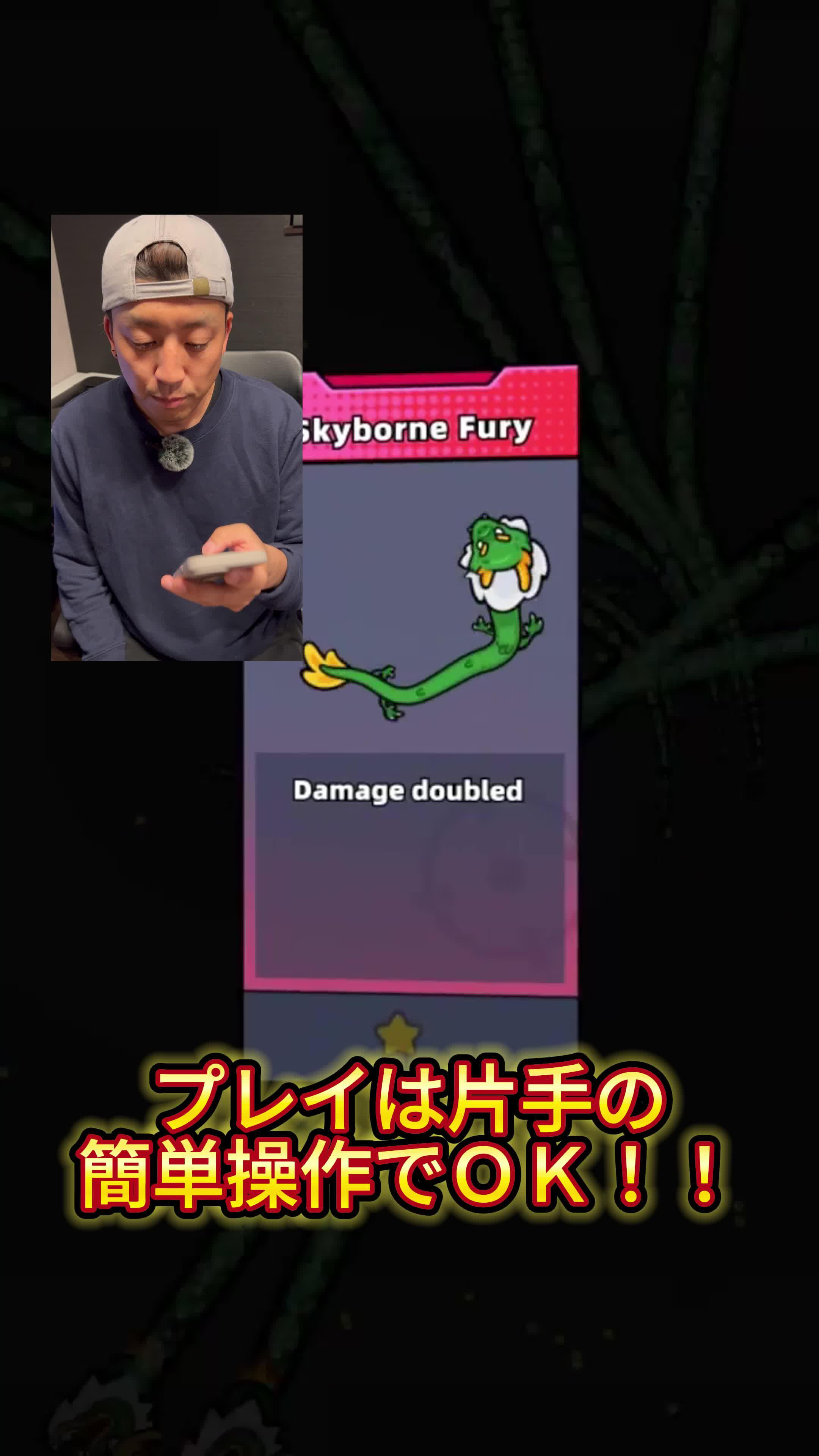 挑戦してみない
