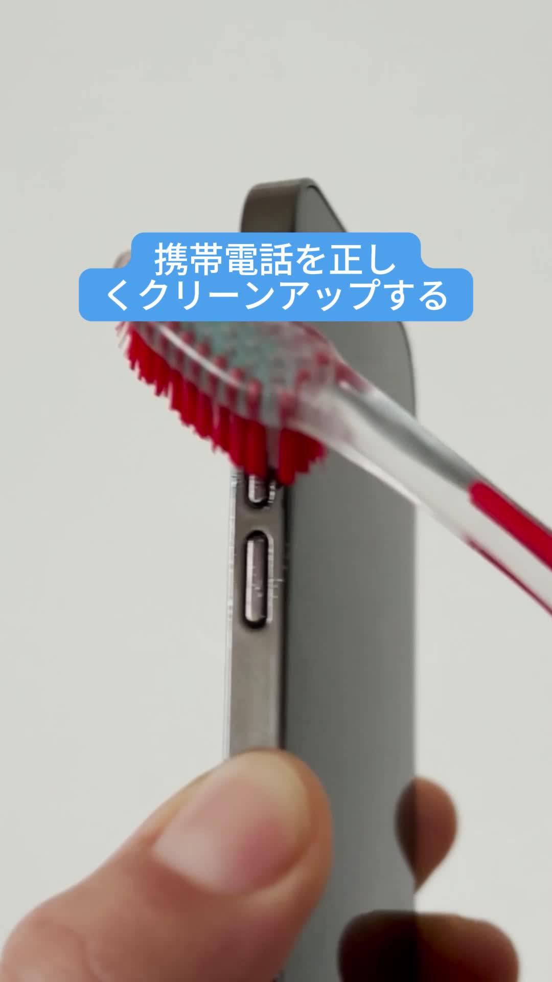 AI CleanerですぐにiPhoneのストレージ容量を解放