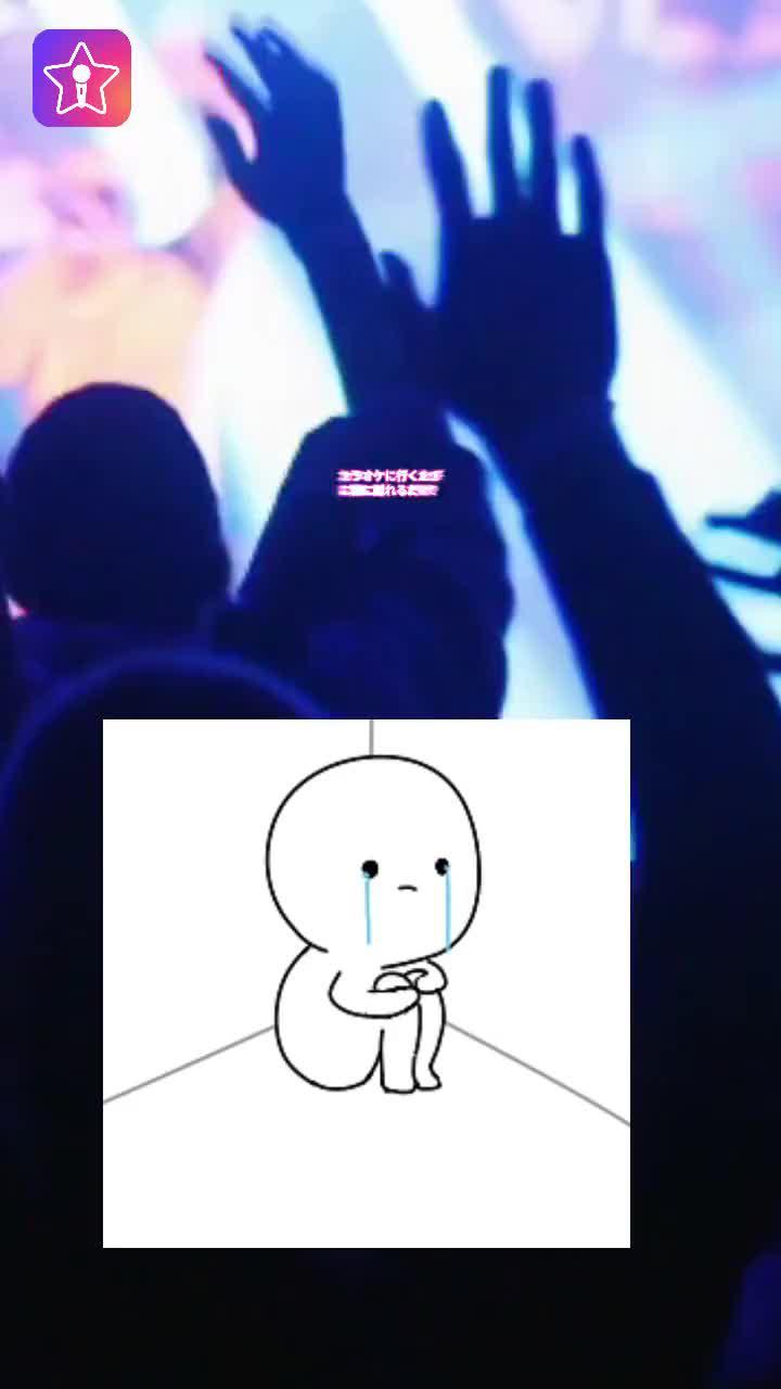 無料でカラオケを楽しもう