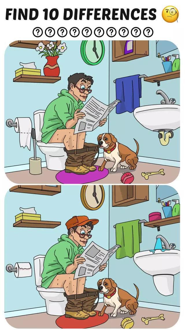 Try to spot hidden differences