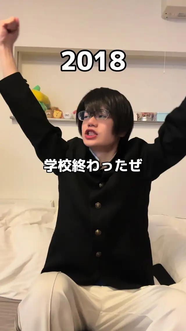 昔に戻りたいと思うことがあるように、数年後には2024年に戻りたいと思うのだろうか #荒野行動 #epicoll #荒野る #pr 