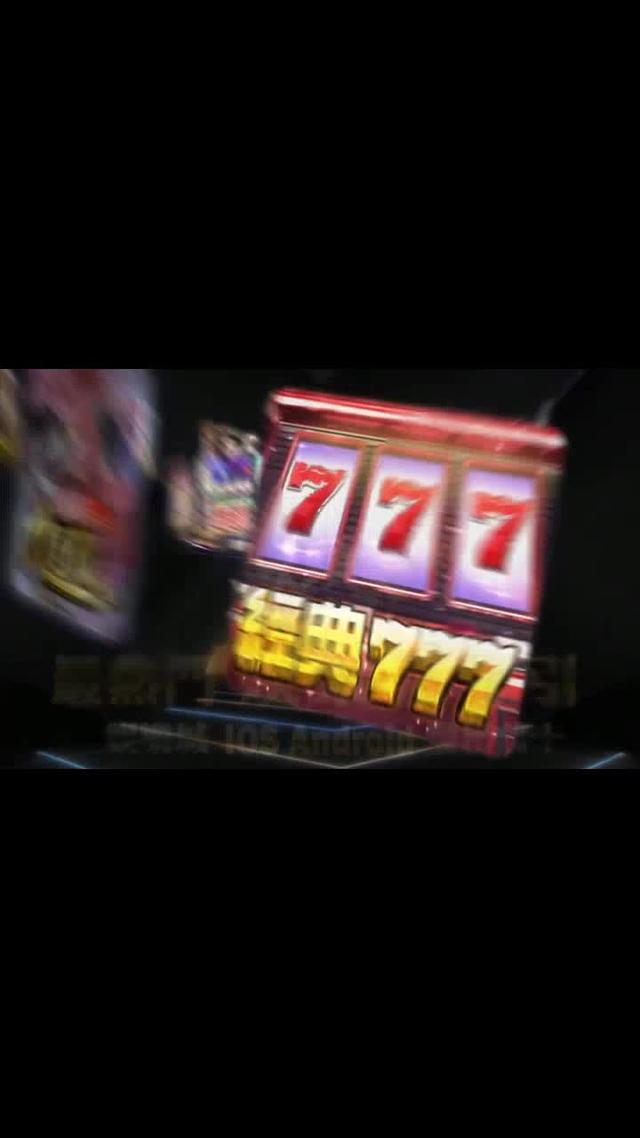 最有人氣的娛樂城 內行的都知道 快點上線一起同歡拿大獎