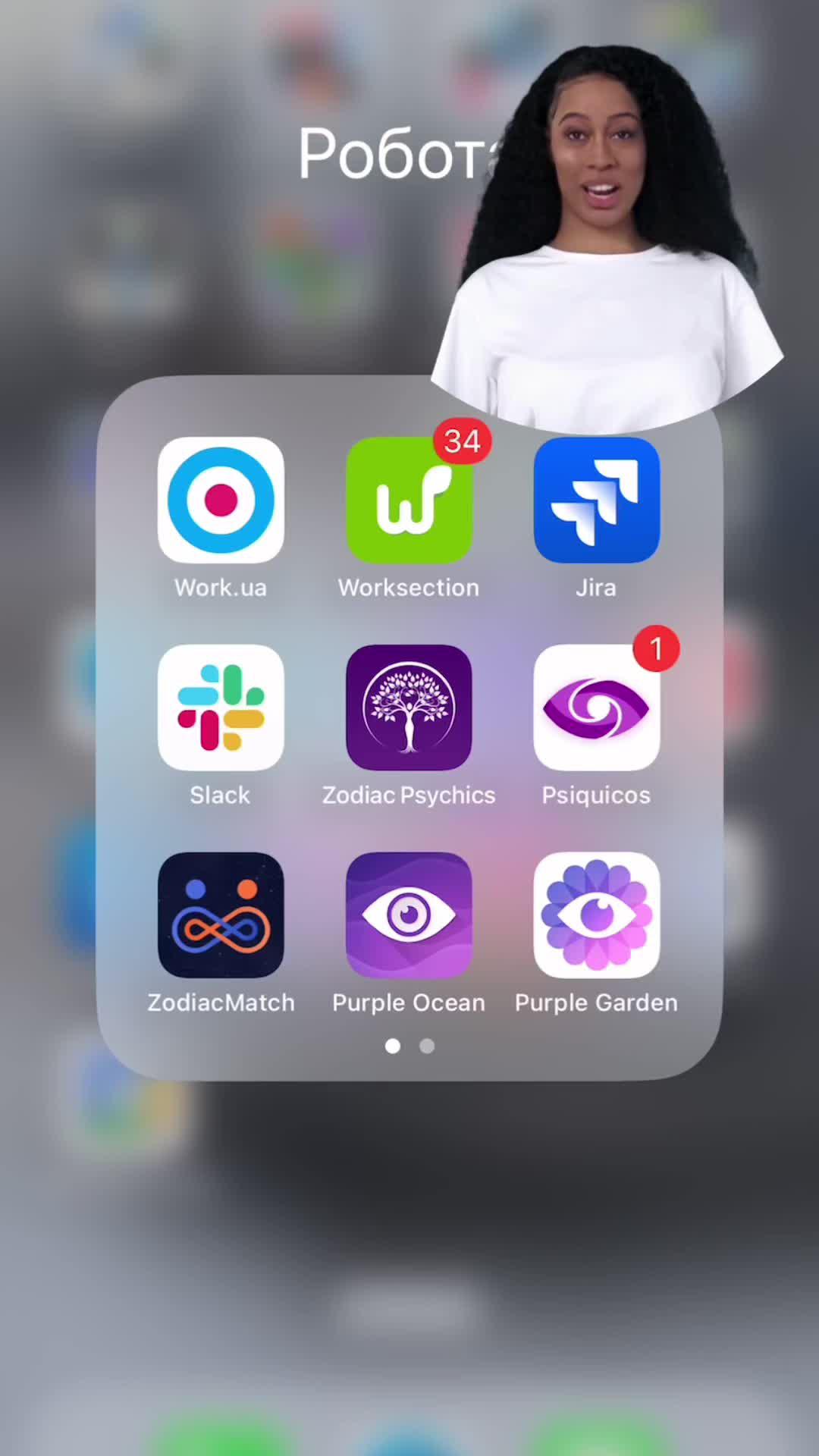 Readings from $0.99/min