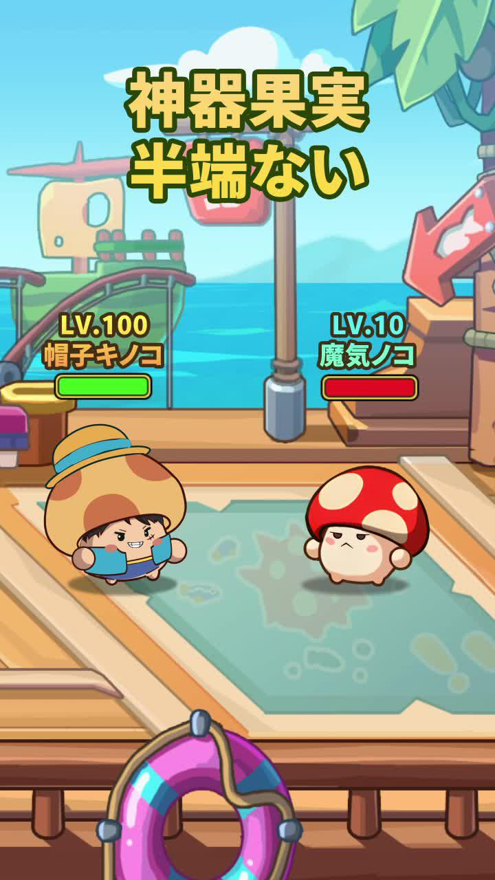 全世界3000万DL達成の超人気冒険RPG！ログインで3000連ガチャ＆宝石×2024Get