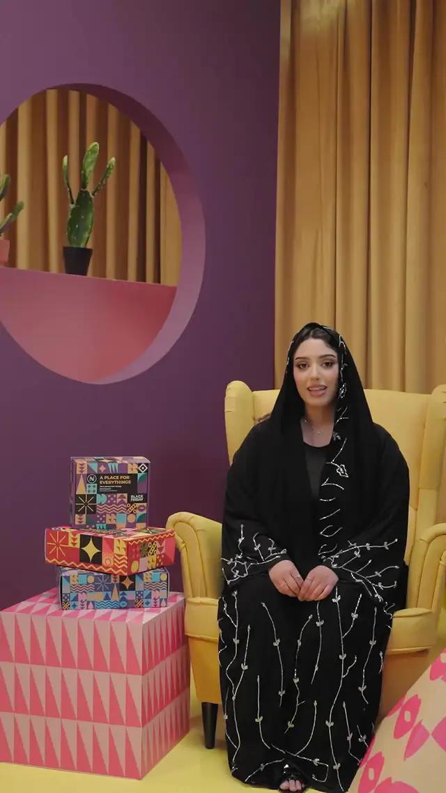الموضوع يستاهل اطلب من عروض نايس ون في البلاك فرايدي
