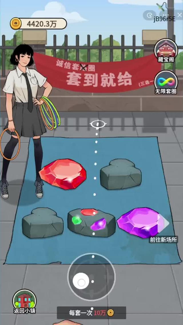 超自由的逆襲小遊戲全新登錄，25+場景讓你選擇，免費賺金幣