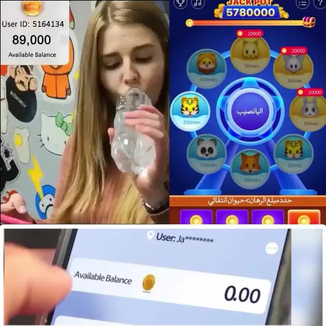 100٪ مجانًا ، سجّل الدخول كل يوم واحصل على مكافأة