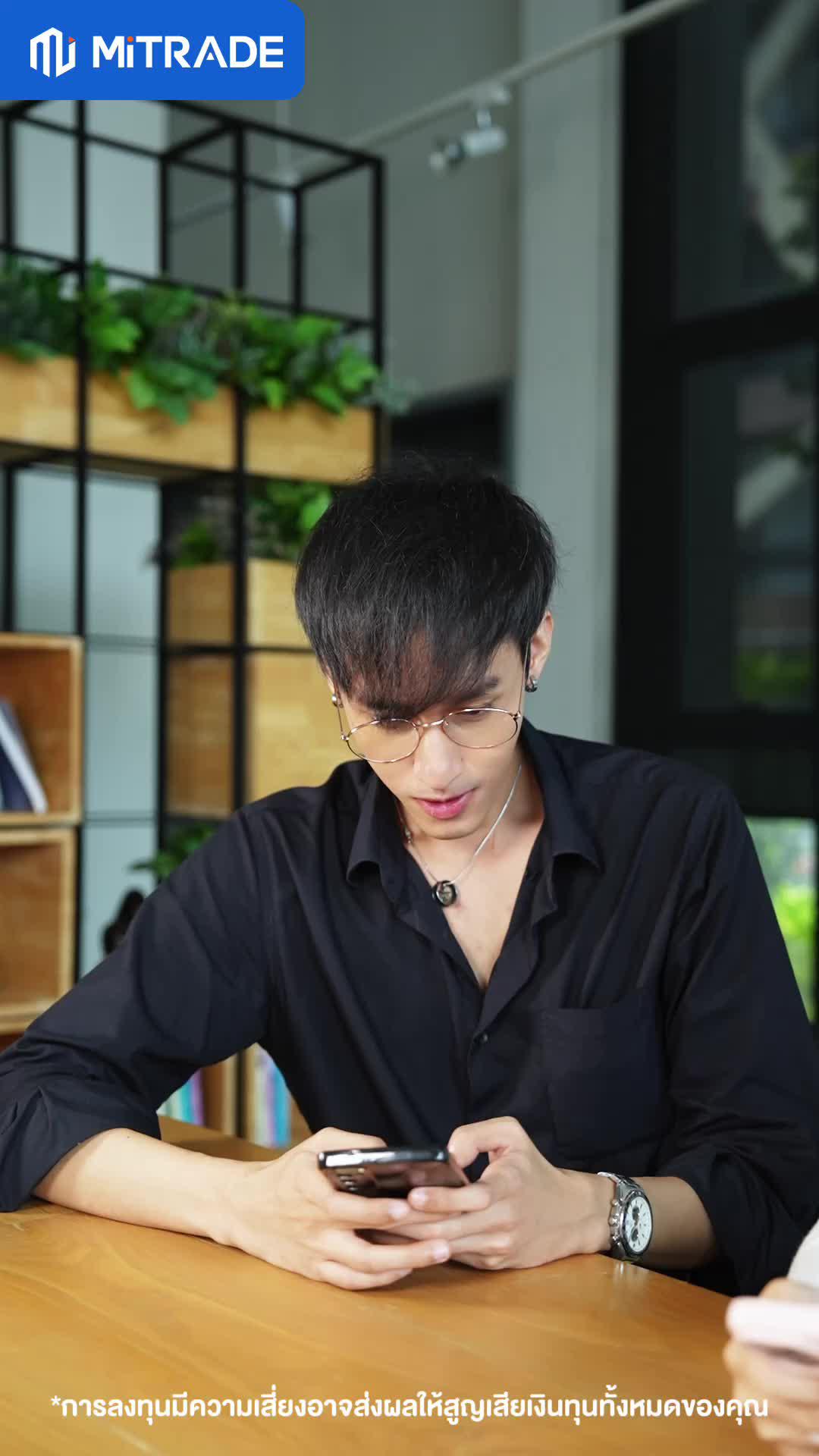 "รับเงินเสมือน $50,000 เมื่อสมัคร! ฝึกฝนฟรีในบัญชีทดลอง!"