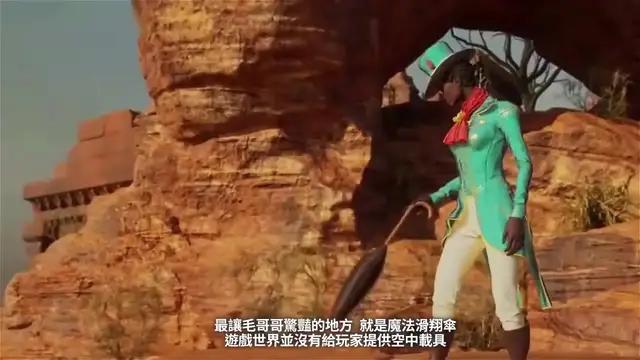2024超燃神秘學魔幻大世界MMO來襲,火爆日韓，福利滿滿，快來開啟妳的魔幻之旅吧!