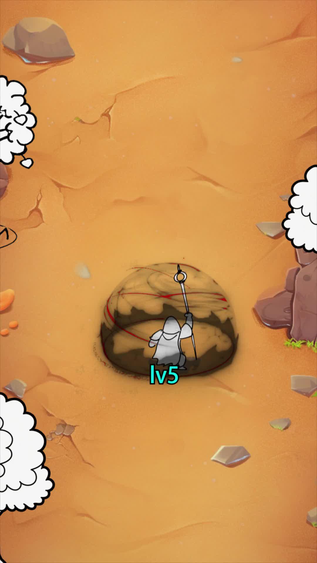 당신의 차례입니다!