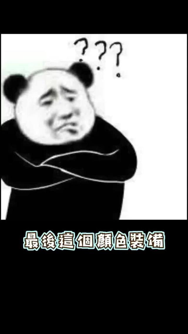 趕快加入【小小仙尊】的行列，和我們一起踏上修仙之路，成就仙人夢想！