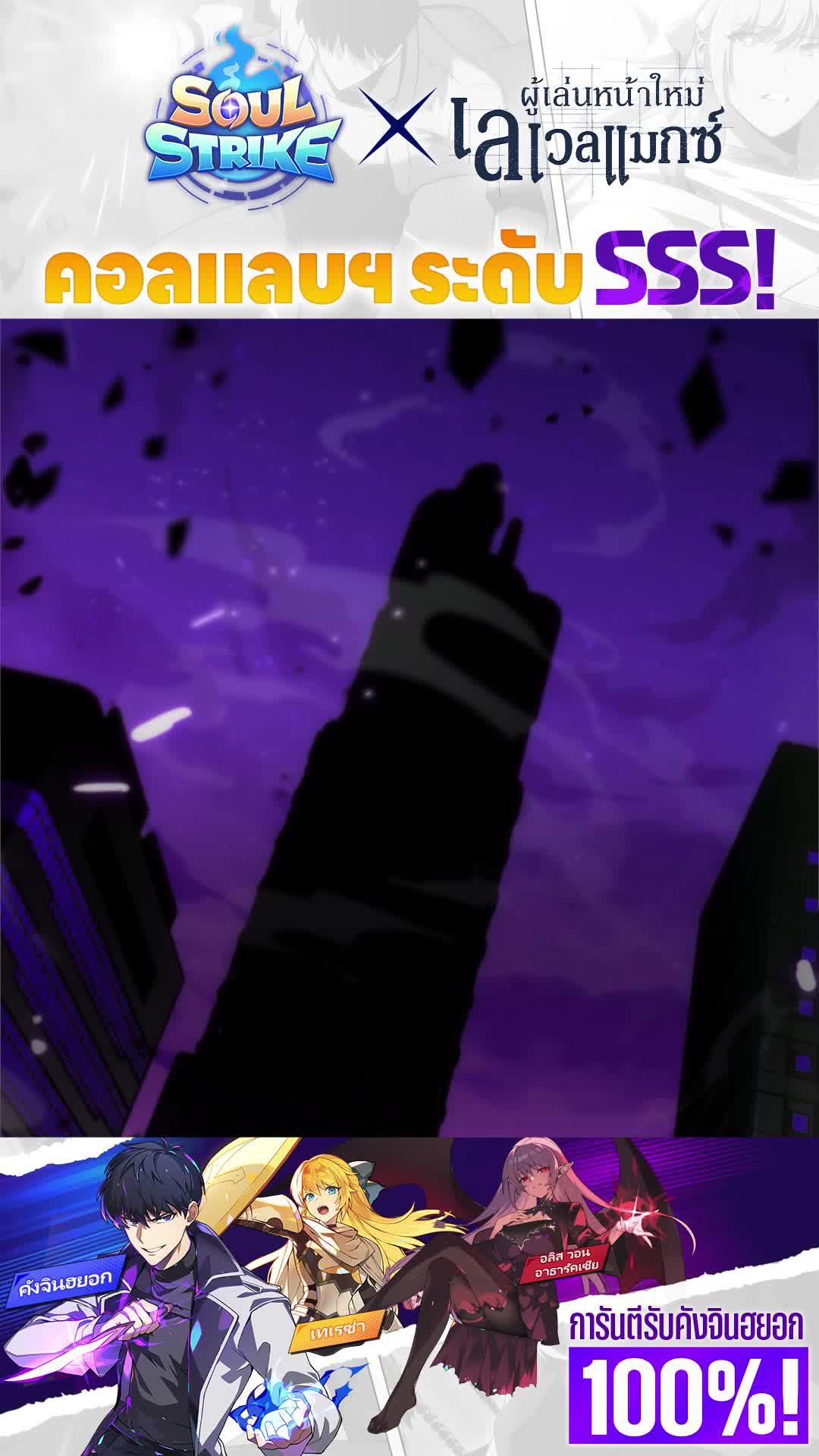 I'm the Max-Level Newbie