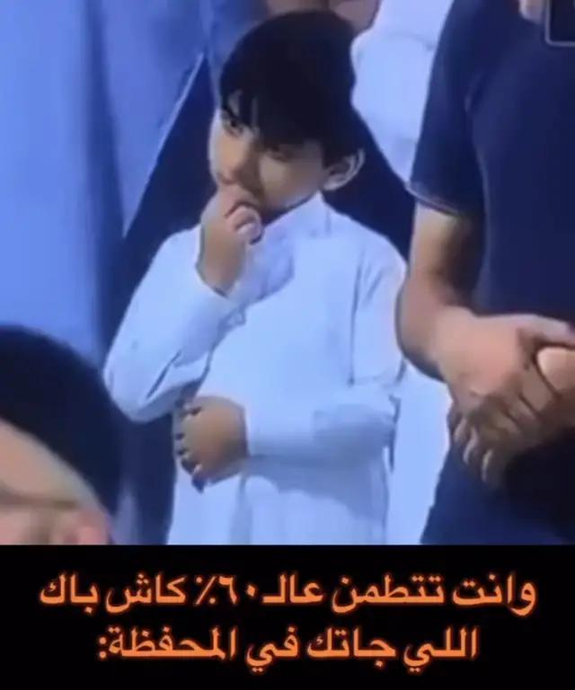 جمّع رصيد في محفظتك وتطمّن على مستقبلك نهاية الشهر😎💜🧡 ادفع ببطاقة #بنك_الرياض الائتمانية أو مسبقة الدفع واستمتع بـ٦٠٪؜ كاش باك🎁