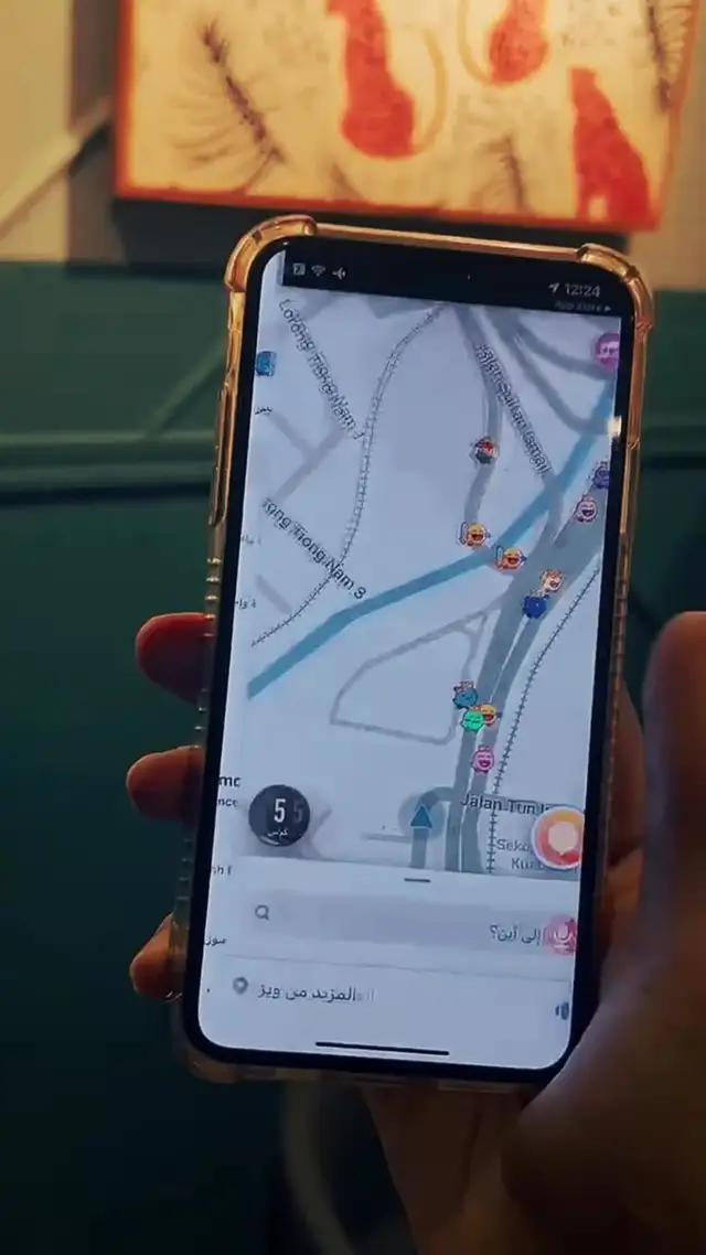 لعبة رائعة جديدة على نظام iOS