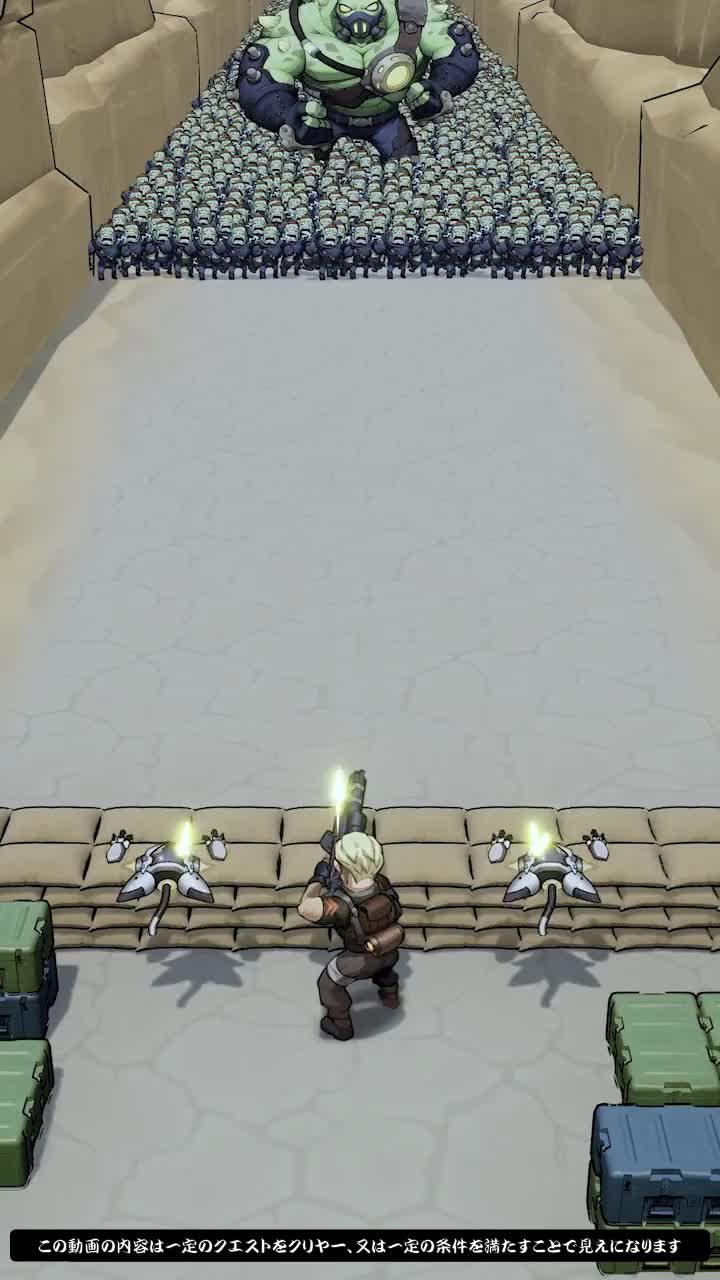 指一本でゾンビを一掃RPG