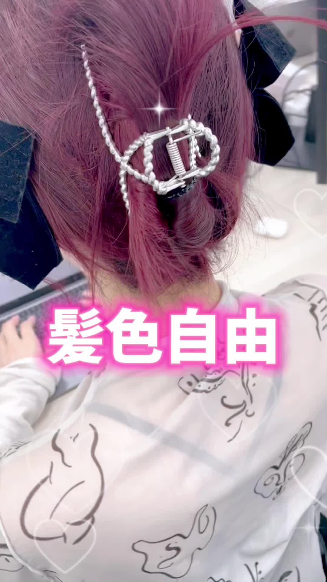 転職活動の一歩目に！まずはマイナビ転職アプリをDL