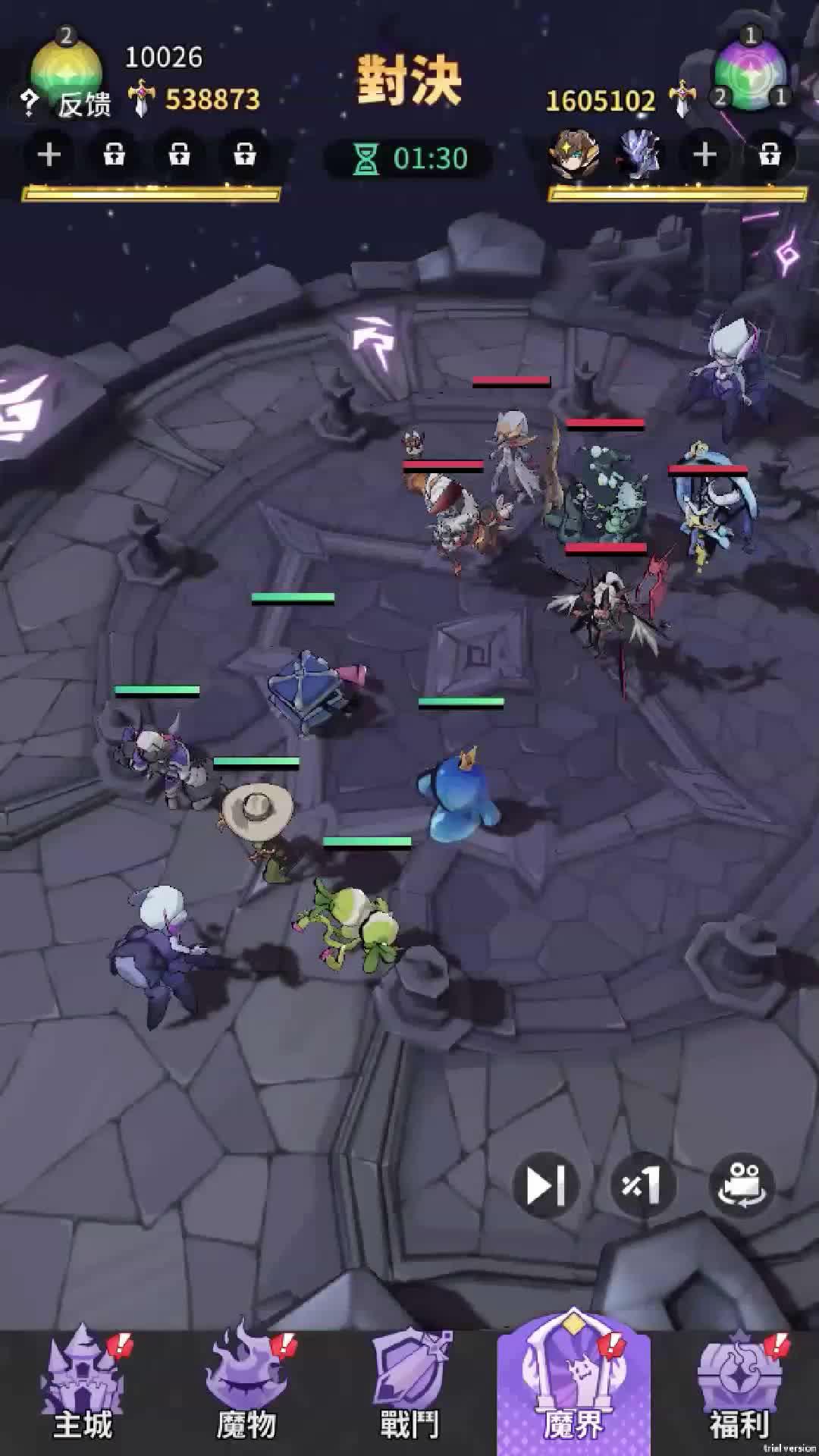 NPC反客為主？立刻體驗全新冒險，今日開服，登入送好禮