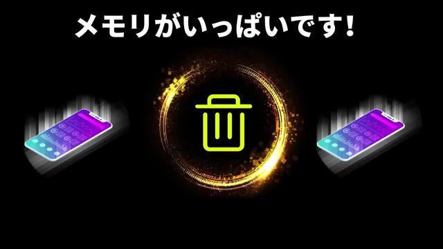 2024 Popular App, Free Download Today!