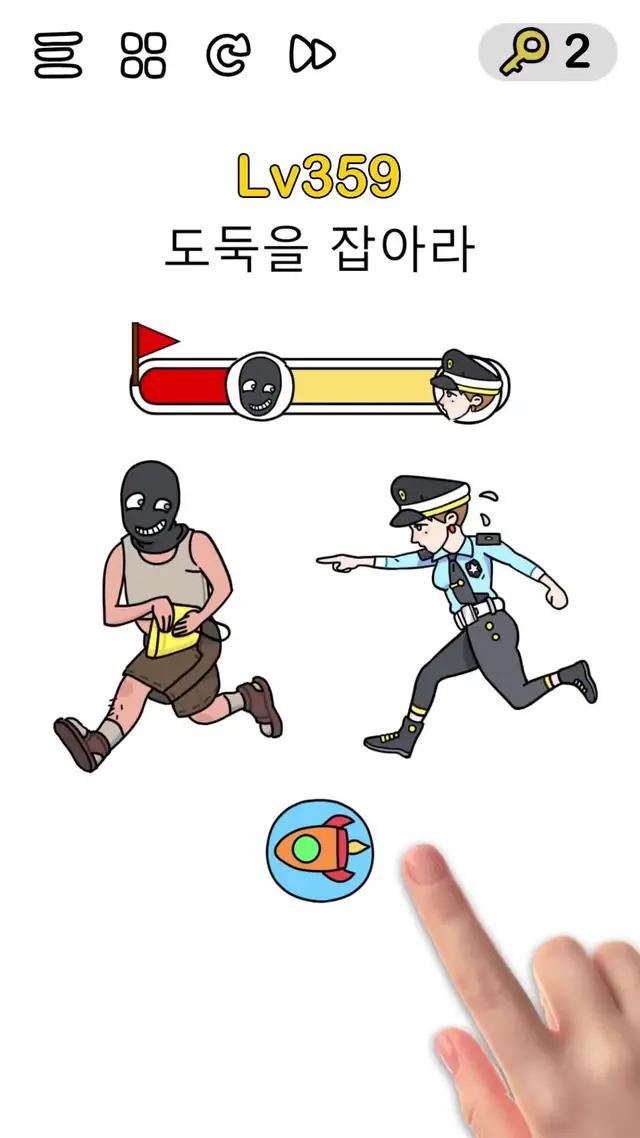 성인을 위한 무료 두뇌 게임