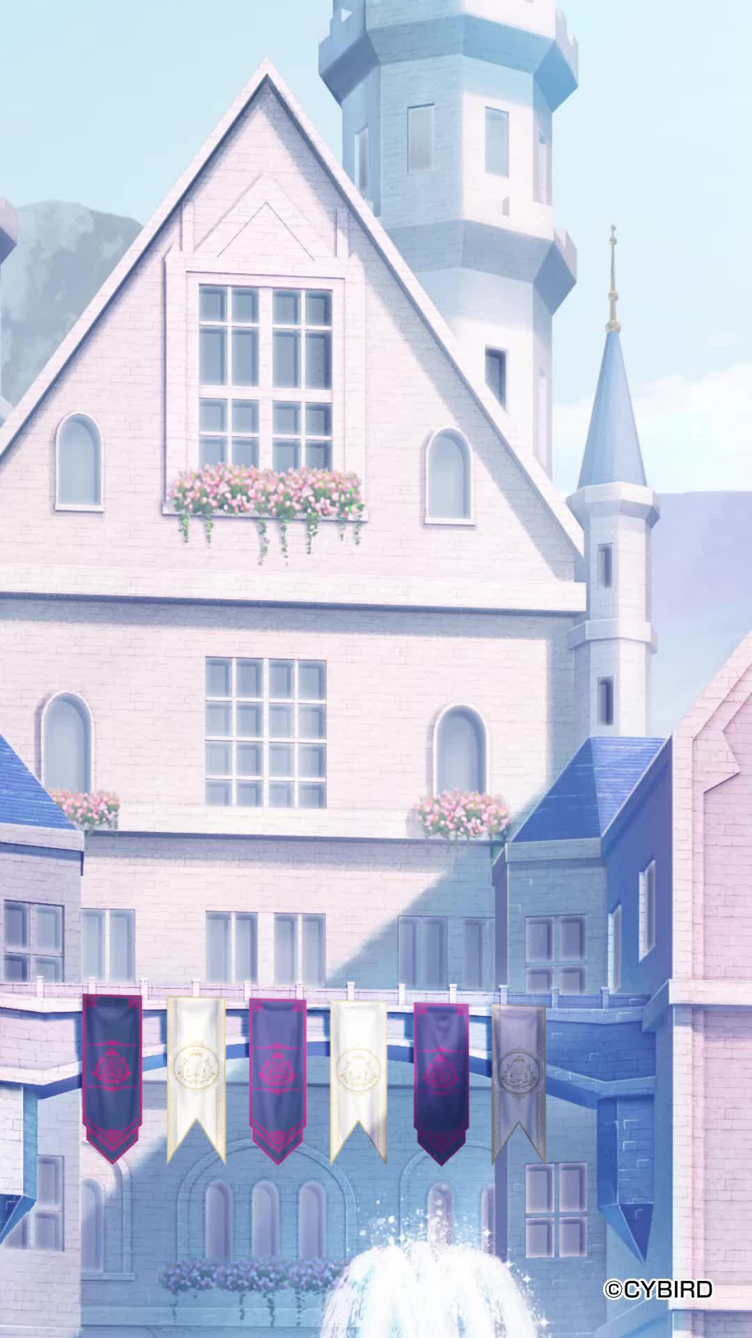 恋の酸いも甘いも知ったアナタへ