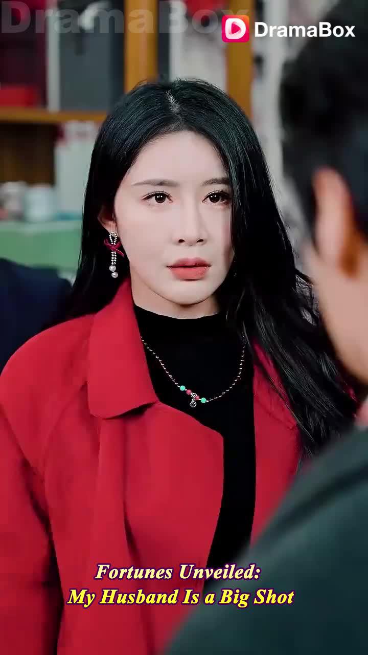 Click to Continue Watching