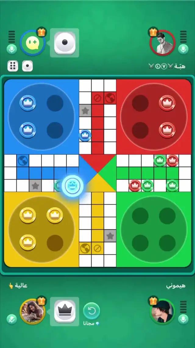 تربع على عرشك في Funbox Ludo!