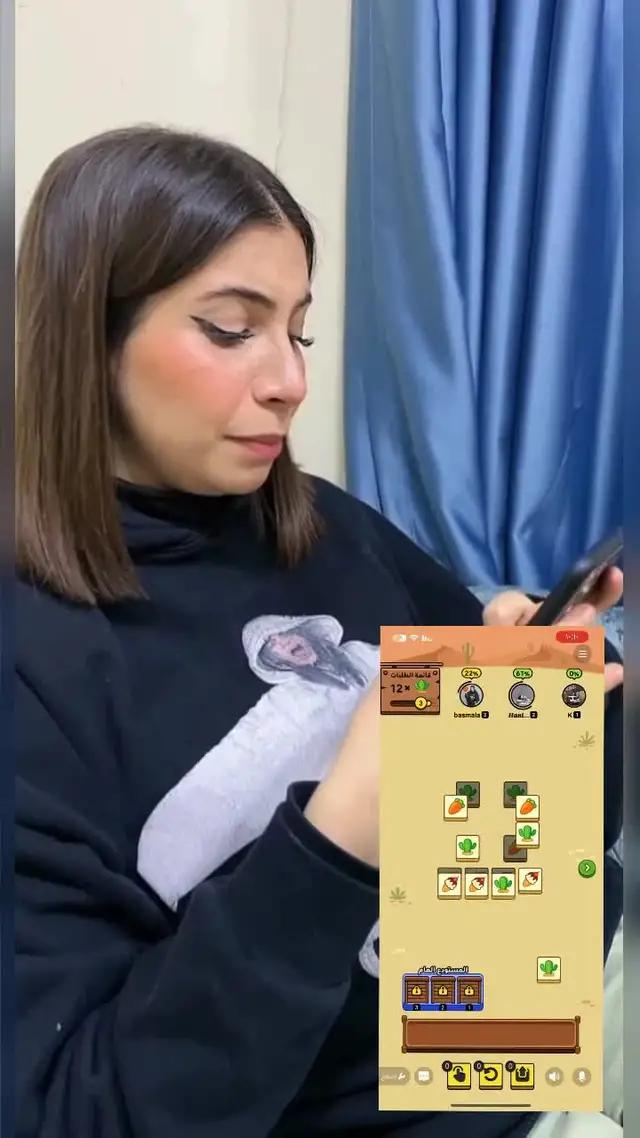 أنا ألعبها بإدمان دون توقف