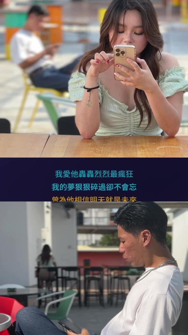 快閃對唱，一秒匹配靈魂唱將