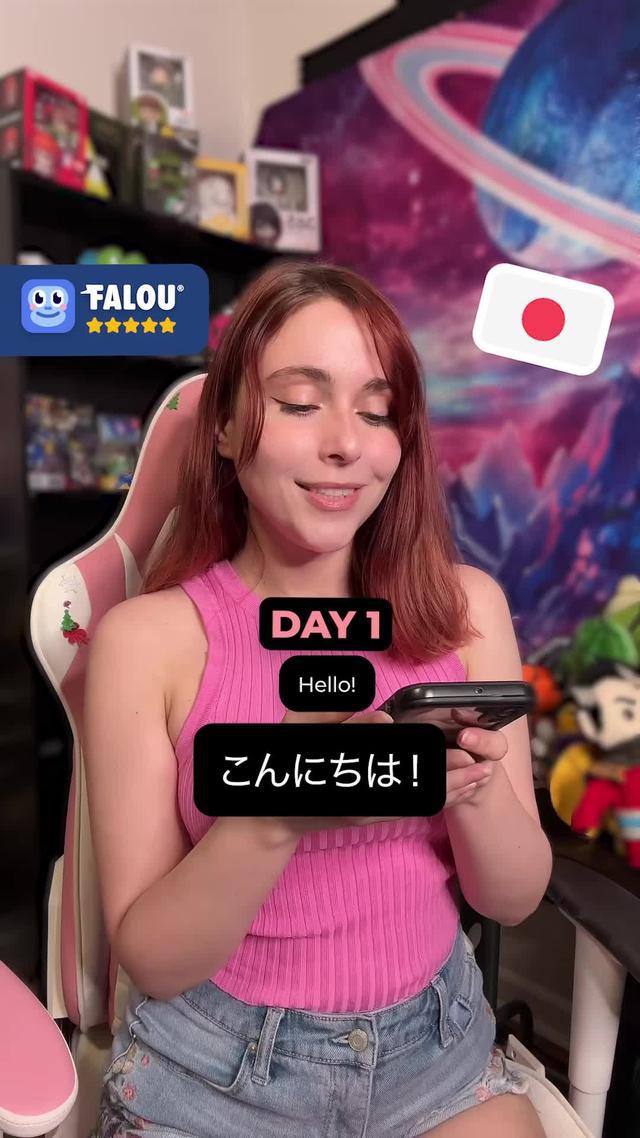 "This app changed my life"