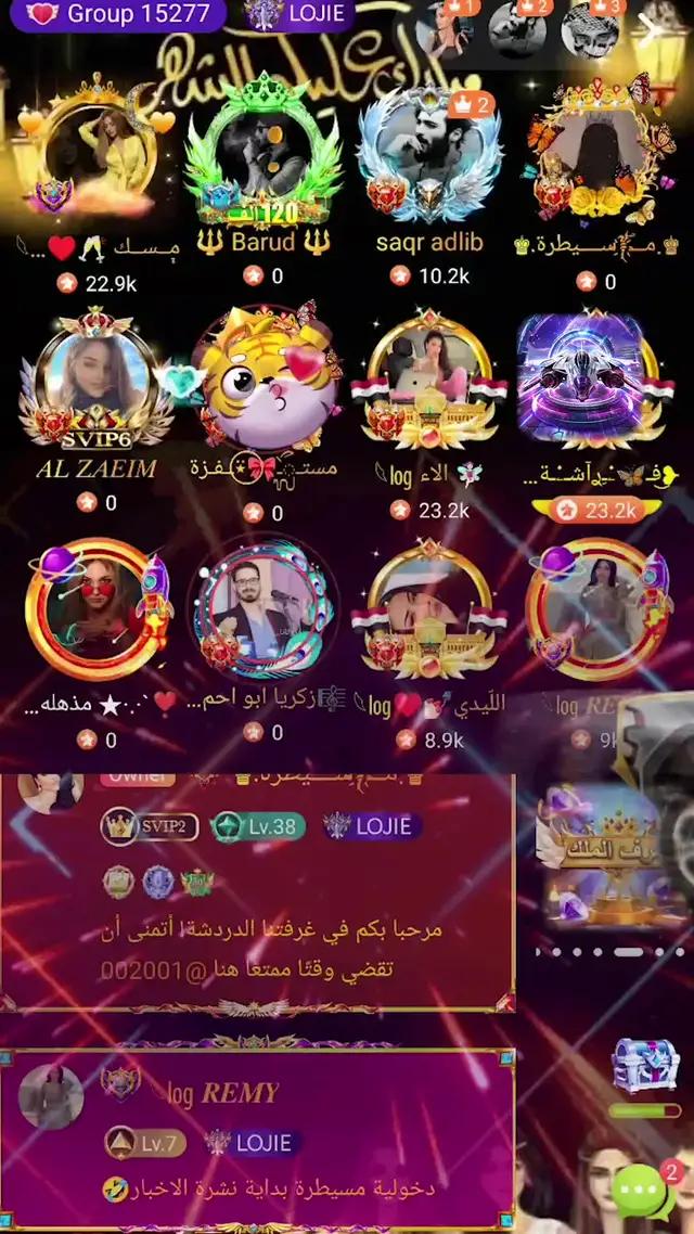 في 4fun ، يمكنني مقابلة العديد من الأصدقاء الذين لديهم نفس الاهتمامات