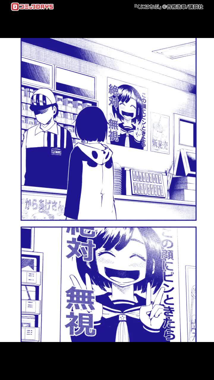 人気作品やオリジナル作品も続々！