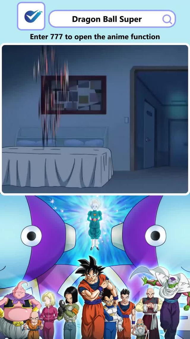 What is the place？