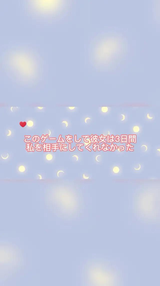 100ステージもある異なる謎、アドベンチャーに終わりはない！