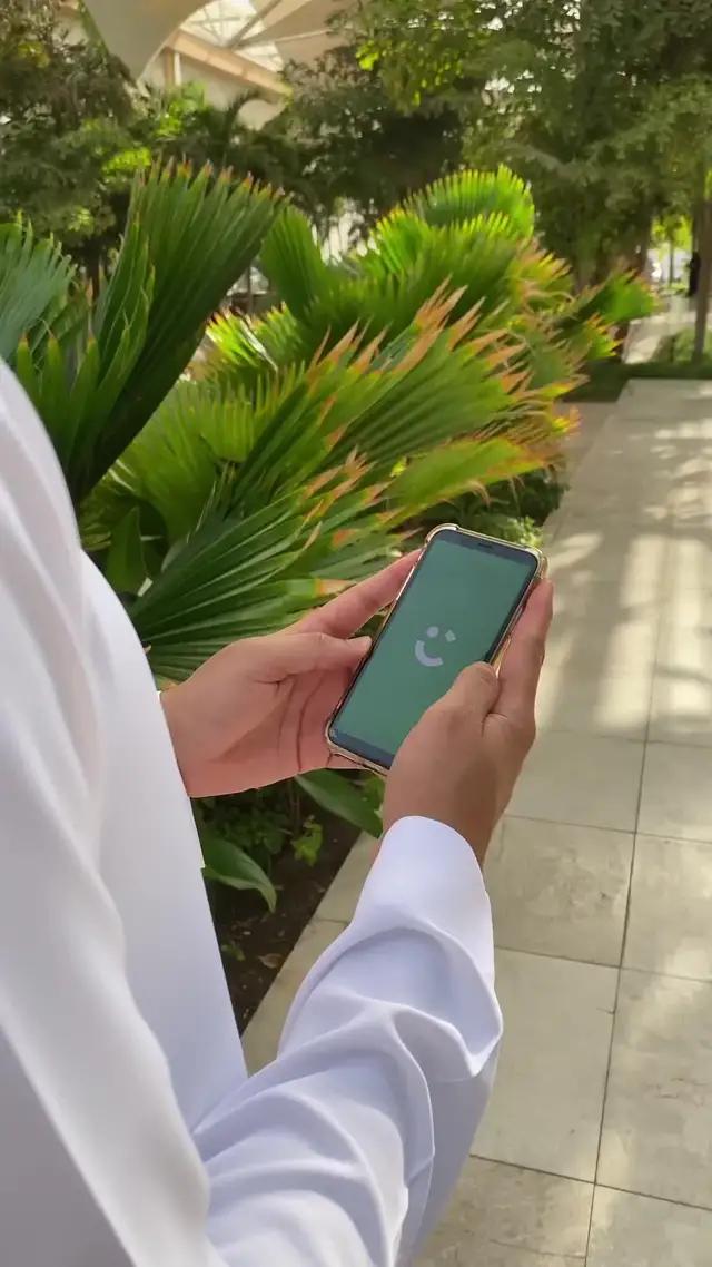 خلي مشاويرك معانا ووفّر 50% على أول مشوار
