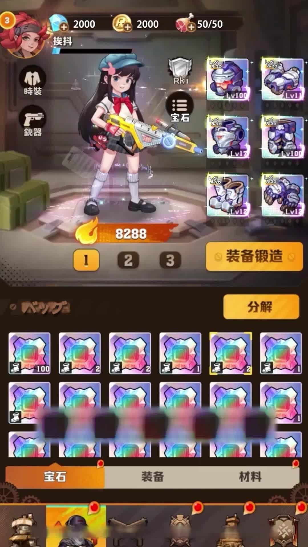 ゾンビ×末日×戦略×ローグライク、超爽快バトル