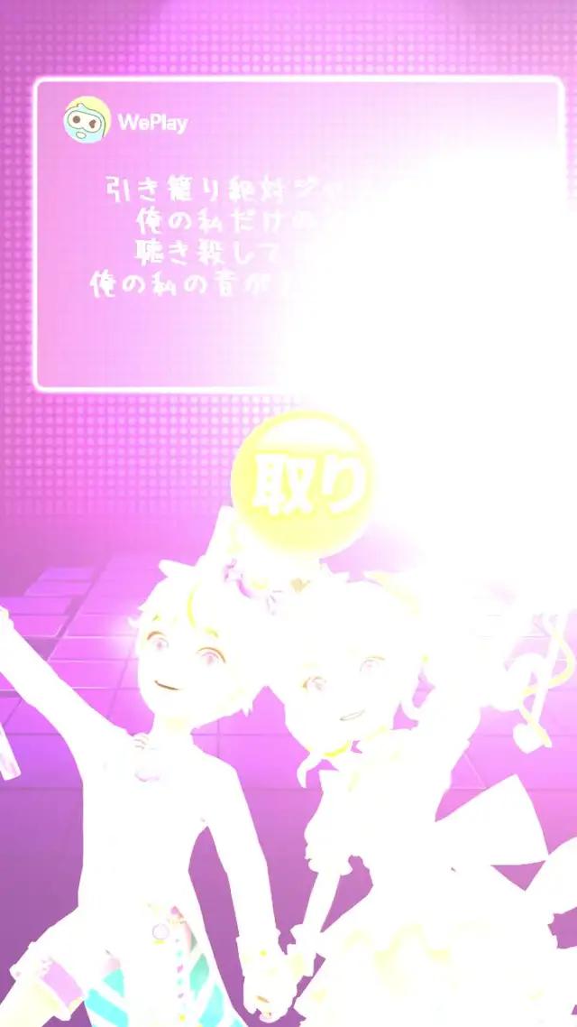 歌うことが好きな陰キャにオススメ！オンラインカラオケ、早速試してみましょう！