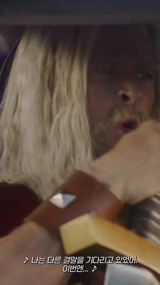 스쿼드 버스터즈" 지금 다운로드 하세요! 다 같이 모일 때, 인생은 즐거워져요!