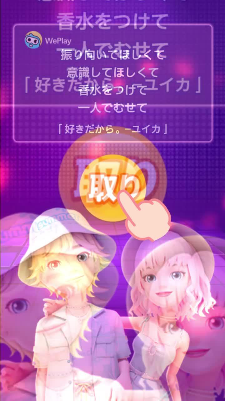 オンラインでボードゲームができます！若者の大集合！