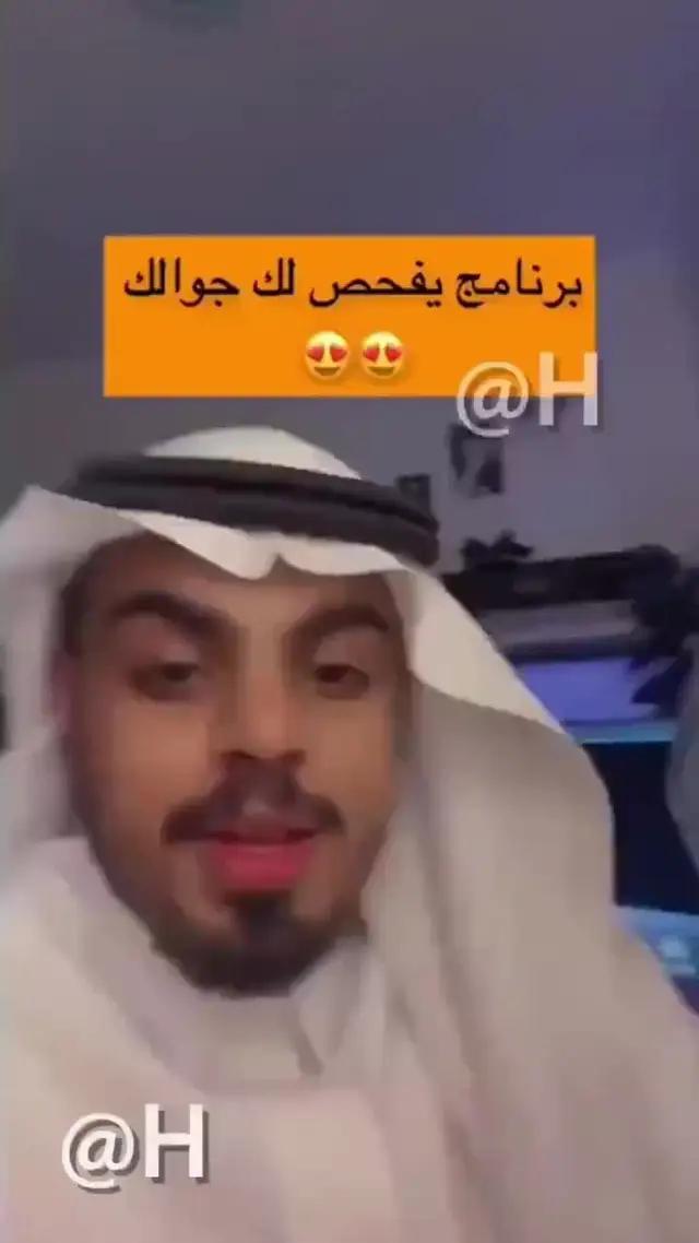 Download experience~